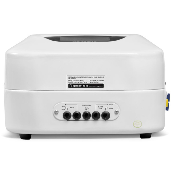 Стабилизатор напряжения DAEWOO  DW-TM5kVA в Челябинске