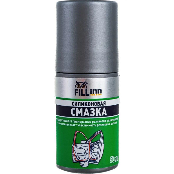 Силиконовая смазка FILL Inn 50 мл (ролик)  FL024 в Челябинске