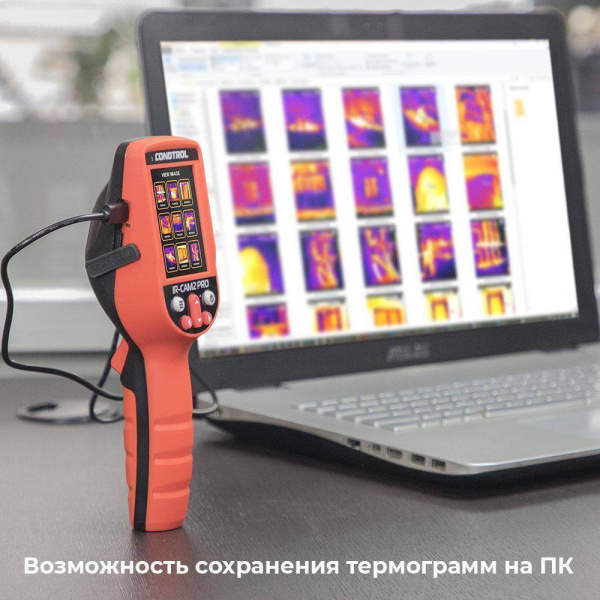 Тепловизор CONDTROL IR-CAM2 PRO в Челябинске