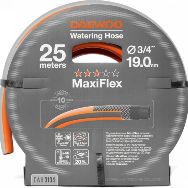 Шланг DAEWOO MaxiFlex  диаметром 3/4" 19мм, длина 25 метров  DWH 3134