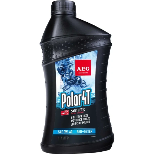Масло четырехтактное AEG Polar синтетическое для снегоходов 4Т 1л SAE 0W-40  33409