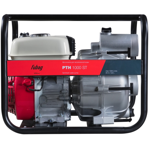 Мотопомпа для слабозагрязненной воды FUBAG PTН 1000ST 838217 в Челябинске
