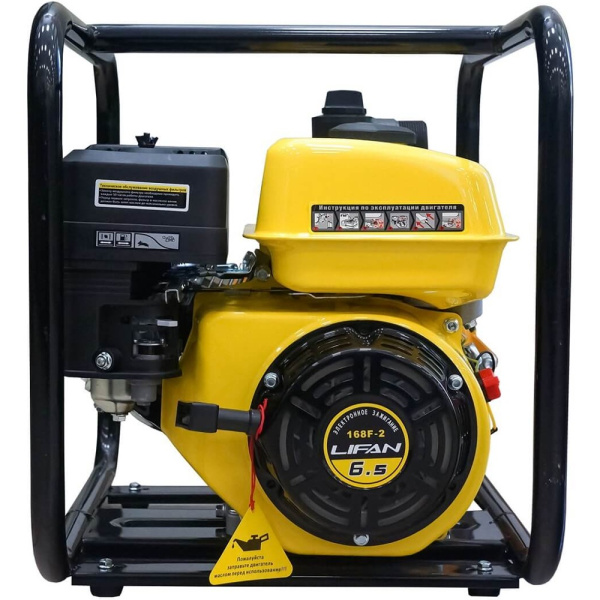 Мотопомпа бензиновая SNIRREX 50ZB60-4.8QT в Челябинске