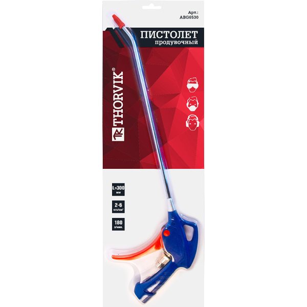 Пистолет продувочный THORVIK 300 мм, ABG6530 052644 в Челябинске