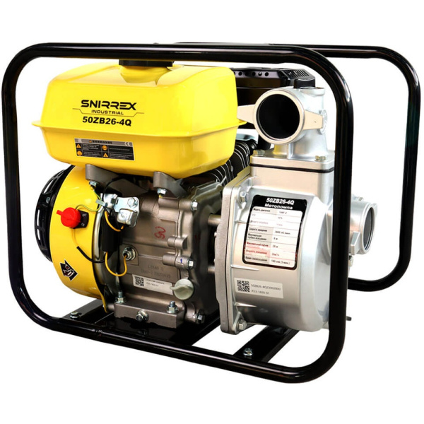Мотопомпа бензиновая SNIRREX 50ZB26-4Q в Челябинске