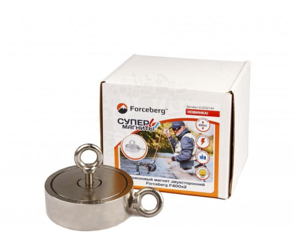 Поисковый магнит двухсторонний Forceberg F400х2, сила сц. 490 кг в Челябинске 