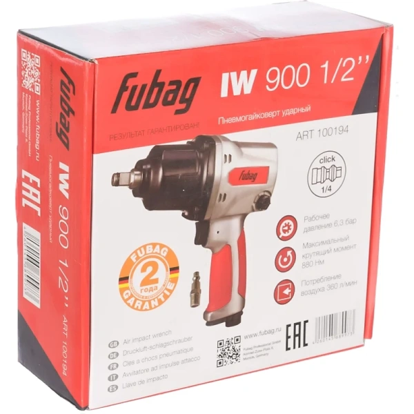 Пневматический ударный гайковерт Fubag IW900 1/2" 100194 в Челябинске