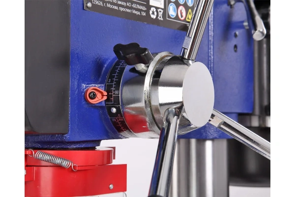 Станок сверлильный вертикальный BELMASH DP380-16 S128A в Екатеринбурге