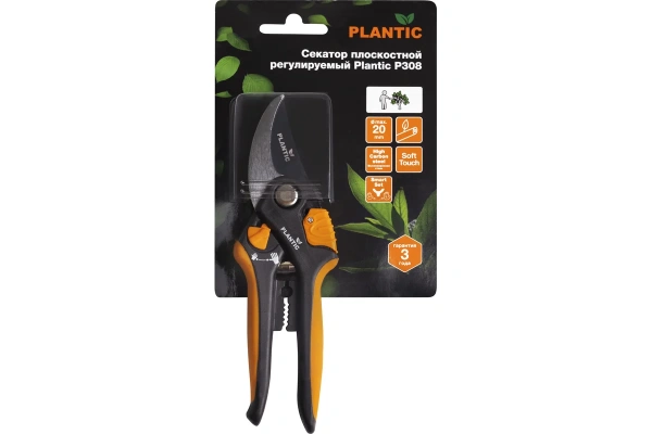 Секатор плоскостной регулируемый Plantic  P308 35308-01 в Челябинске 