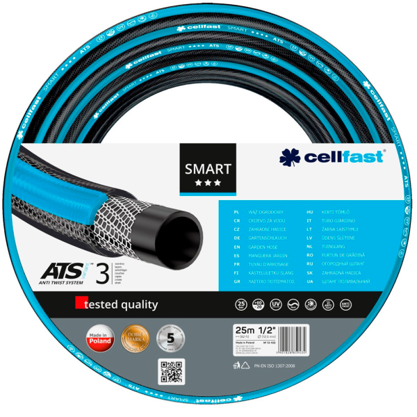 Садовый шланг Cellfast SMART 3/4" 50 м 13-121 в Екатеринбурге