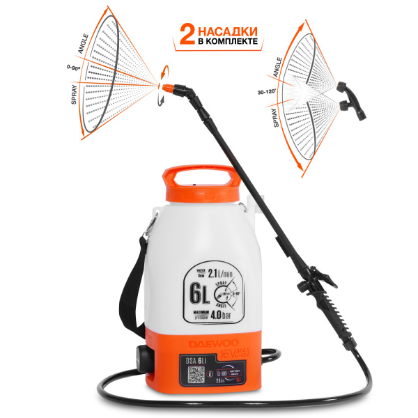 Опрыскиватель аккумуляторный DAEWOO  DSA 6 Li  в Челябинске