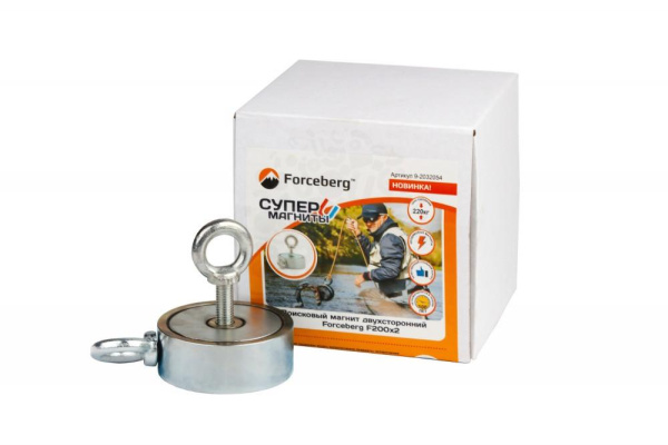 Поисковый магнит двухсторонний Forceberg F200х2, сила сц. 220 кг