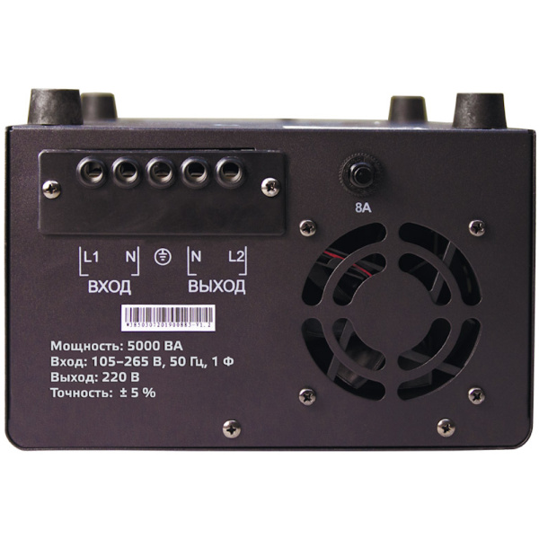 Стабилизатор напряжения ЭНЕРГИЯ Voltron 5000 E0101-0158 в Челябинске