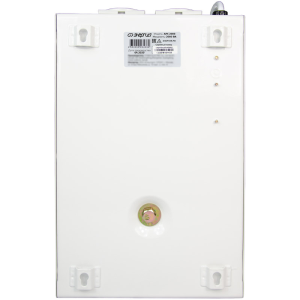 Стабилизатор напряжения ЭНЕРГИЯ АРС-2000 для котлов E0101-0110 в Челябинске