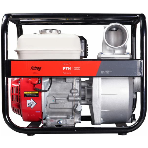 Бензиновая мотопомпа FUBAG PTН 1000 838215 в Челябинске