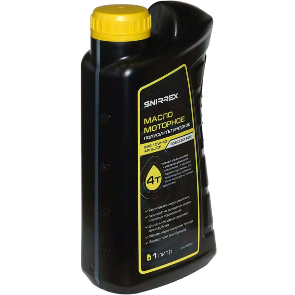Масло моторное SNIRREX 4-х тактное полусинтетическое всесезонное SAE 10W-40 API SJ CF, 1 л 33867 в Челябинске