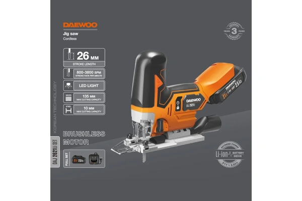 Лобзик аккумуляторный DAEWOO DAJ 2621Li SET в Екатеринбурге