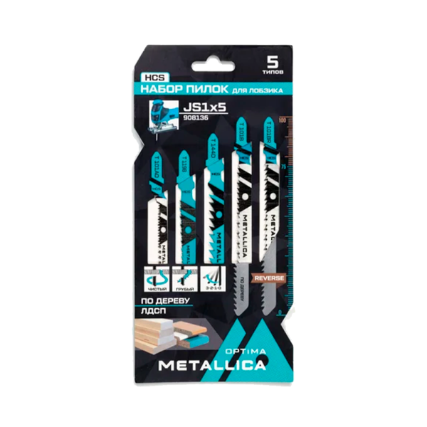 Набор пилок METALLICA Optima №1 по дереву: T144D/T101B/T101BR/T119B/T101AO, 5 шт для лобзика 908136