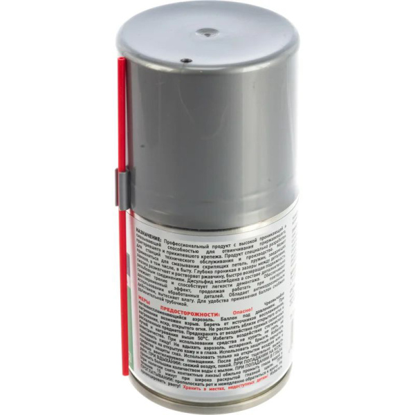 Жидкий ключ FILL Inn с дисульфидом молибдена, 140 мл (аэрозоль)  FL119 в Челябинске