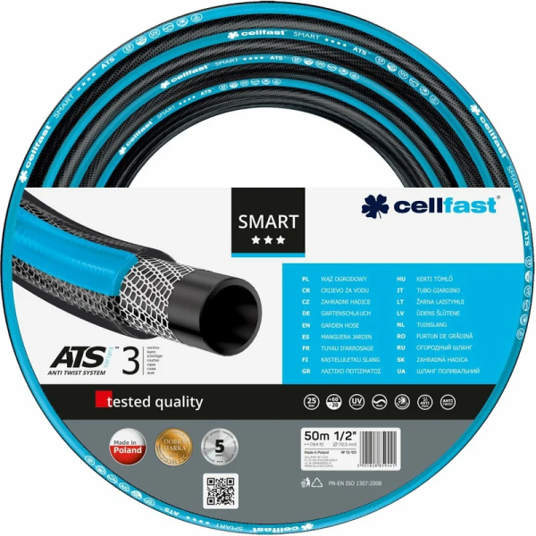 Садовый шланг Cellfast SMART 1/2" 50 м 13-101
