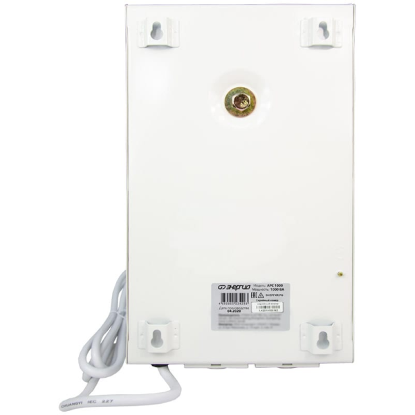 Стабилизатор напряжения ЭНЕРГИЯ АРС-1000 для котлов E0101-0111 в Челябинске