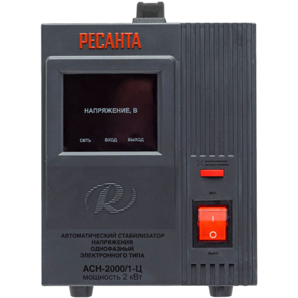 Стабилизатор Ресанта АСН- 2 000/1-Ц 63/6/4 в Челябинске
