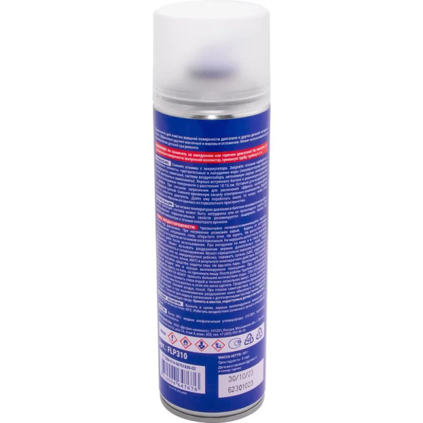 Очиститель двигателя FILL Inn 650 мл (аэрозоль)  FLP310 в Челябинске