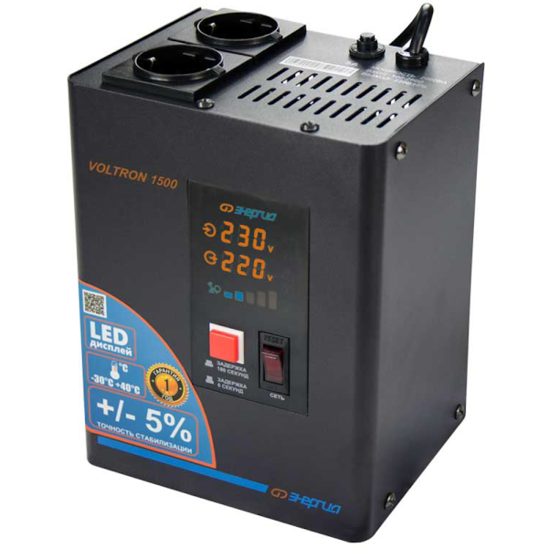 Стабилизатор напряжения ЭНЕРГИЯ Voltron 1500 E0101-0155 в Челябинске