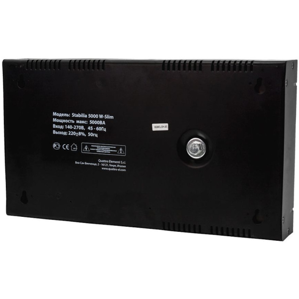 Стабилизатор напряжения Quattro Elementi Stabilia 5000W-Slim (5000 BA, 140-270 B, 9.9кг) настенный  640-544 в Челябинске