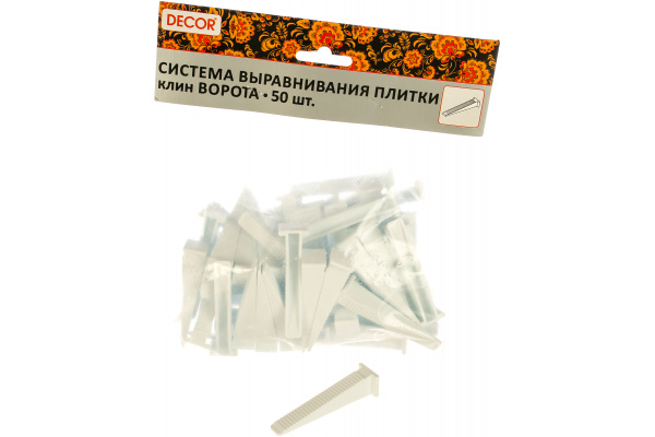 СВП клинья DECOR Ворота 50шт.  559-2050