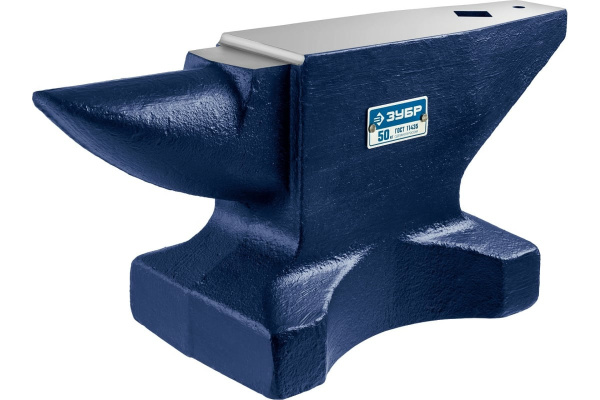 Наковальня стальная ЗУБР 50кг.  32620-50