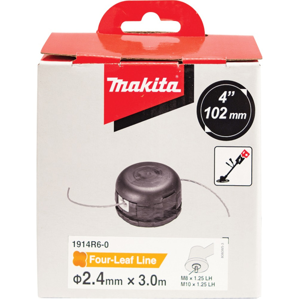 Катушка МАКITA 1914R6-0  в Челябинске