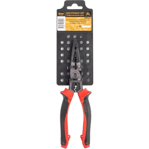 Длинногубцы многофунциональные диэлектрические КВТ Стандарт 200 мм 87298 в Екатеринбурге 