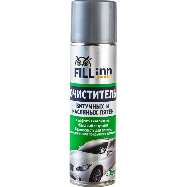 Очиститель битумных и масляных пятен FILL Inn (аэрозоль), 335 мл  FL015