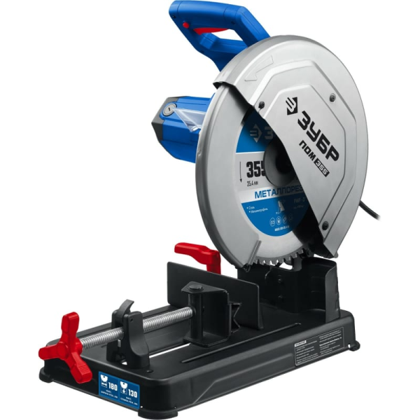 Пила монтажная ЗУБР  ПОМ-355 в Челябинске