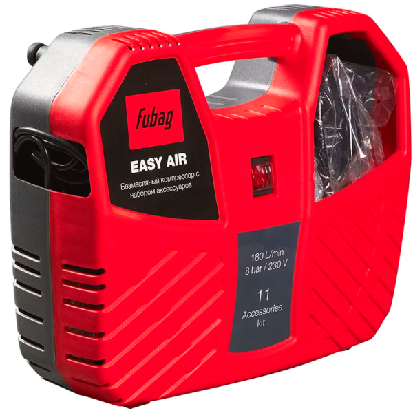 Компрессор переносной безмасляный FUBAG Easy Air  646027 в Челябинске