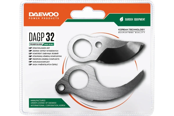 Комплект сменных лезвий для секатора DAEWOO DAGP 32 