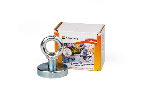 Поисковый магнит односторонний Forceberg F80, сила сц. 92 кг в Челябинске 
