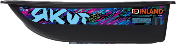 Сани для уборки снега 1000 х 520 х 260  FINLAND 2130