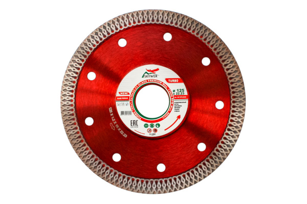 Алмазный круг SKYWER TURBO GRANITE SOLID (125*2.2*10*22.23) SK-TGS12522