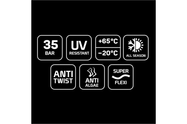 Садовый шланг Cellfast MULTIFLEX ATSV 6 слоев 3/4" 50 m 13-822 в Екатеринбурге