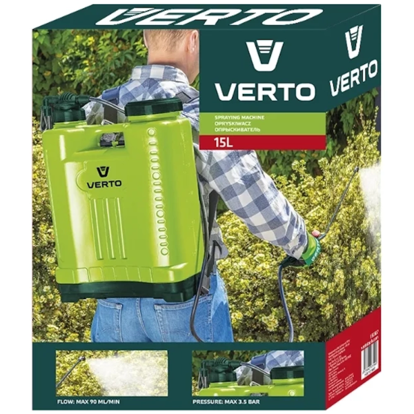 Опрыскиватель ручной VERTO 15л. 15G507 в Челябинске