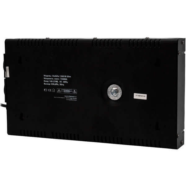 Стабилизатор напряжения Quattro Elementi Stabilia 1500W-Slim (1500 BA, 140-270 B, 3.5кг) настенный  772-579 в Челябинске