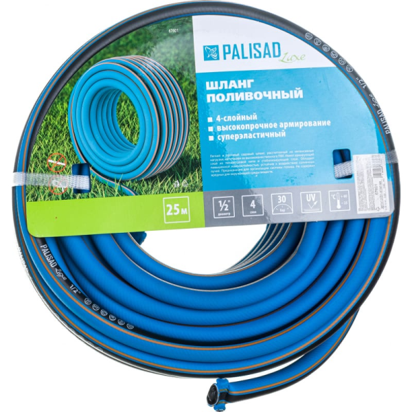 Шланг поливочный армированный Palisad LUXE/ 1/2" 25м  67601 в Екатеринбурге