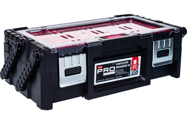 Органайзер Keter CANTILEVER ORGANIZER 18"  17186819 в Челябинске 