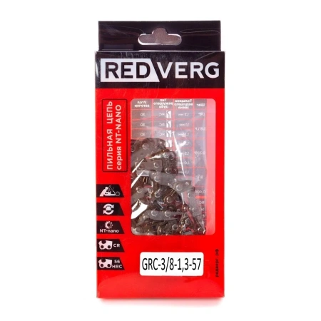 Цепь REDVERG 57зв, 3/8, 1,3 мм (зуб NT-нано) GRC-3/8-1,3-57 в Екатеринбурге