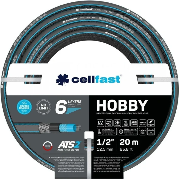 Садовый шланг Cellfast HOBBY ATS2 6 слоев, 1/2, 20 м 16-202 в Екатеринбурге
