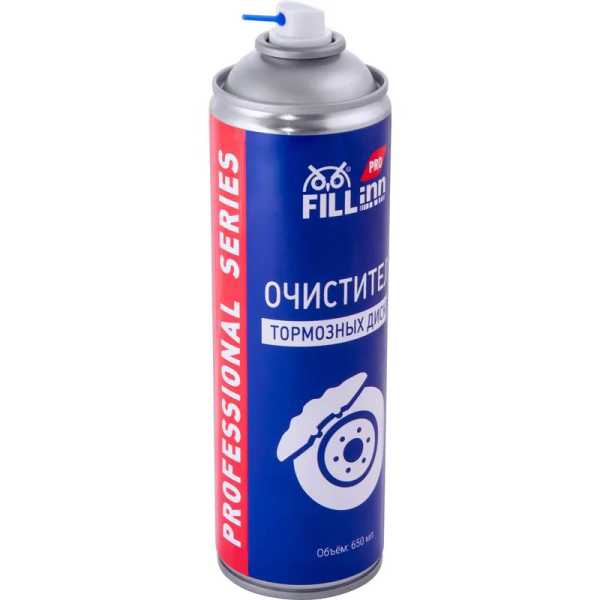 Очиститель тормозных дисков FILL Inn 650 мл (аэрозоль)  FLP309 в Екатеринбурге