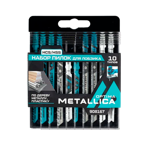 Набор пилок METALLICA Optima №4 по дереву и металлу в пластиковой коробке, 10 шт для лобзика 908167