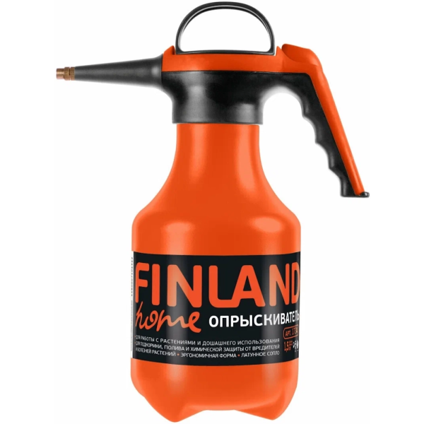 Опрыскиватель ЦентроИнструмент FINLAND 1734 в Екатеринбурге
